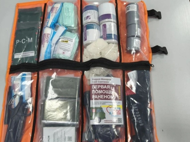 Мероприятие по обучению правилам помощи пострадавшим